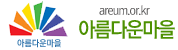 ¾Æ¸§´Ù¿î¸¶À»